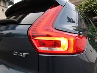 Volvo XC40 2020 XC40 2.0 D4 Insctription  ΔΕΡΜΑ 4Χ4 ΕΛΛΗΝΙΚΟ ΥΠΕΡΑΡΙΣΤΟ !!-thumb-24