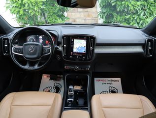 Volvo XC40 2020 XC40 2.0 D4 Insctription  ΔΕΡΜΑ 4Χ4 ΕΛΛΗΝΙΚΟ ΥΠΕΡΑΡΙΣΤΟ !!-thumb-43