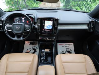Volvo XC40 2020 XC40 2.0 D4 Insctription  ΔΕΡΜΑ 4Χ4 ΕΛΛΗΝΙΚΟ ΥΠΕΡΑΡΙΣΤΟ !!-thumb-44