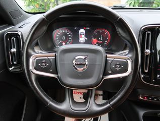 Volvo XC40 2020 XC40 2.0 D4 Insctription  ΔΕΡΜΑ 4Χ4 ΕΛΛΗΝΙΚΟ ΥΠΕΡΑΡΙΣΤΟ !!-thumb-48