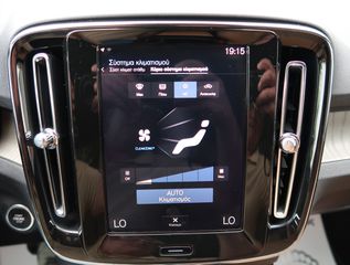 Volvo XC40 2020 XC40 2.0 D4 Insctription  ΔΕΡΜΑ 4Χ4 ΕΛΛΗΝΙΚΟ ΥΠΕΡΑΡΙΣΤΟ !!-thumb-56