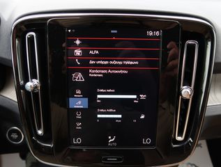 Volvo XC40 2020 XC40 2.0 D4 Insctription  ΔΕΡΜΑ 4Χ4 ΕΛΛΗΝΙΚΟ ΥΠΕΡΑΡΙΣΤΟ !!-thumb-59