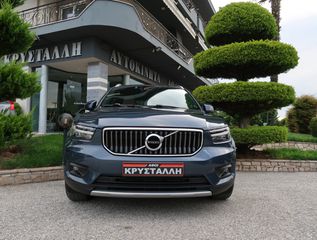 Volvo XC40 2020 XC40 2.0 D4 Insctription  ΔΕΡΜΑ 4Χ4 ΕΛΛΗΝΙΚΟ ΥΠΕΡΑΡΙΣΤΟ !!-thumb-2