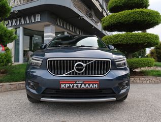 Volvo XC40 2020 XC40 2.0 D4 Insctription  ΔΕΡΜΑ 4Χ4 ΕΛΛΗΝΙΚΟ ΥΠΕΡΑΡΙΣΤΟ !!-thumb-3