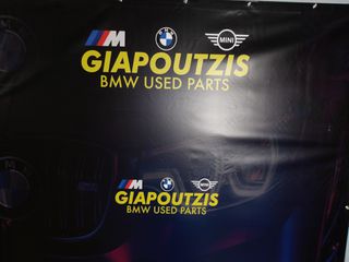 BMW X5 E70 N57D30A ΣΑΣΜΑΝ AUTO 8HP-70X-thumb-7