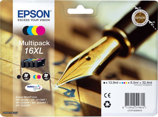 Μελάνι Epson 16XL (BK-C-M-Y) Multipack