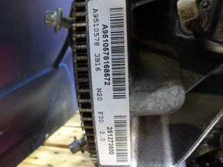 BMW 3 SERIES F30 N20B20B ΚΙΝΗΤΗΡΑΣ-thumb-13