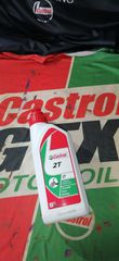 Castrol power 1 racing-thumb-2
