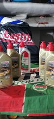 Castrol power 1 racing-thumb-3