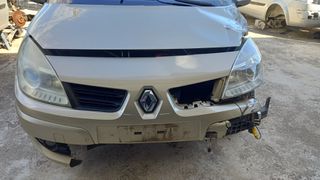Renault Grand Scenic 2008 7ΘΕΣΙΟ 2.0 TURBO  ΔΙΑΦΟΡΑ ΑΝΤΑΛΛΑΚΤΙΚΑ-thumb-1