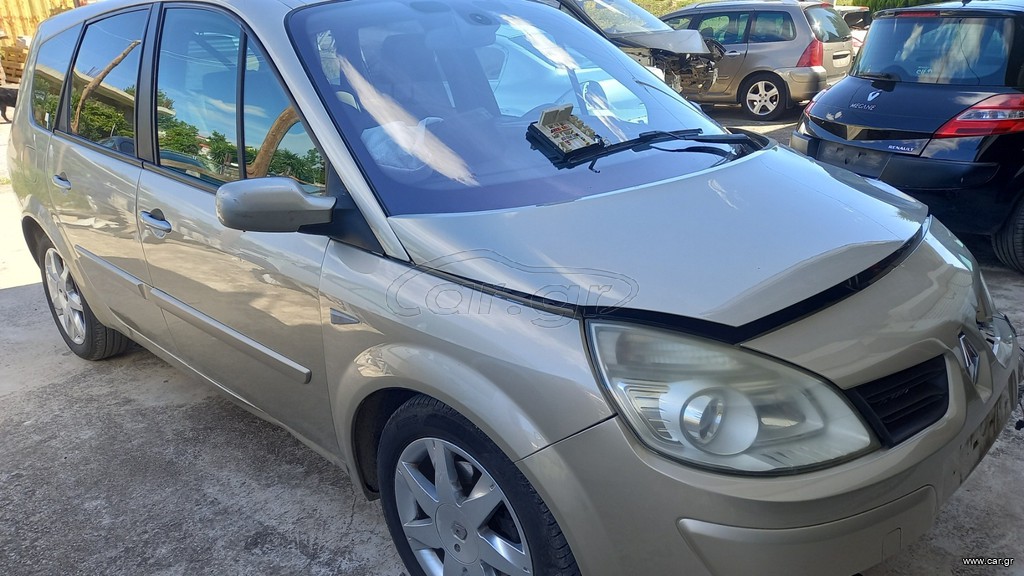 Renault Grand Scenic 2008 7ΘΕΣΙΟ 2.0 TURBO  ΔΙΑΦΟΡΑ ΑΝΤΑΛΛΑΚΤΙΚΑ