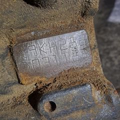 Nissan Qashai -juke-thumb-2