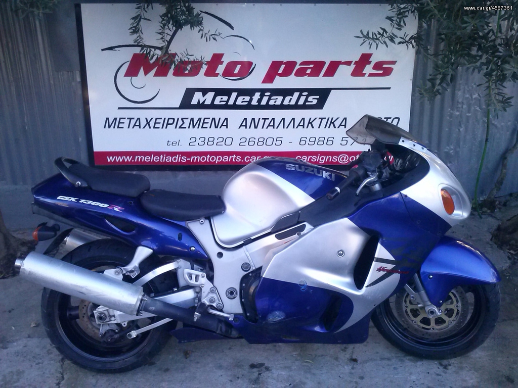 SUZUKI GSXR 1300 GSX1300R HAYABUSA ΓΙΑ ΑΝΤΑΛΛΑΚΤΙΚΑ