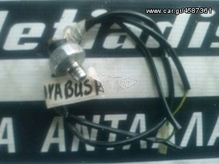 SUZUKI GSXR 1300 GSX1300R HAYABUSA ΓΙΑ ΑΝΤΑΛΛΑΚΤΙΚΑ-thumb-24