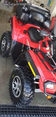 CAN-AM Outlander 2007-thumb-2