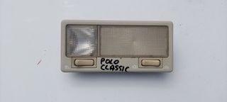 Πλαφονιέρα Volkswagen polo Classic 1993 2002