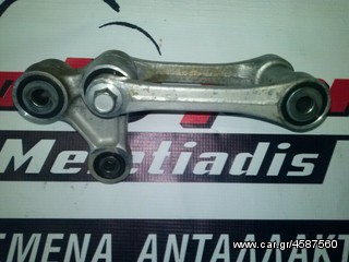 HONDA CRF 450 FULL EXTRA ΓΙΑ ΑΝΤΑΛΛΑΚΤΙΚΑ-thumb-65
