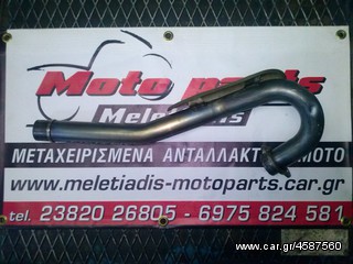 HONDA CRF 450 FULL EXTRA ΓΙΑ ΑΝΤΑΛΛΑΚΤΙΚΑ-thumb-71