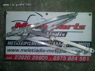 HONDA CRF 450 FULL EXTRA ΓΙΑ ΑΝΤΑΛΛΑΚΤΙΚΑ-thumb-103
