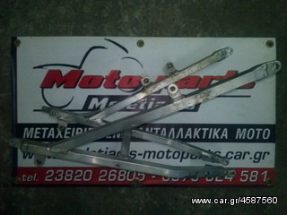 HONDA CRF 450 FULL EXTRA ΓΙΑ ΑΝΤΑΛΛΑΚΤΙΚΑ-thumb-105