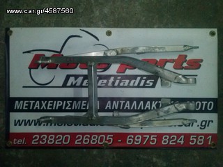 HONDA CRF 450 FULL EXTRA ΓΙΑ ΑΝΤΑΛΛΑΚΤΙΚΑ-thumb-106