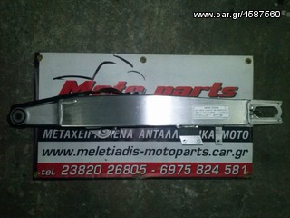 HONDA CRF 450 FULL EXTRA ΓΙΑ ΑΝΤΑΛΛΑΚΤΙΚΑ-thumb-111