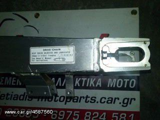 HONDA CRF 450 FULL EXTRA ΓΙΑ ΑΝΤΑΛΛΑΚΤΙΚΑ-thumb-112