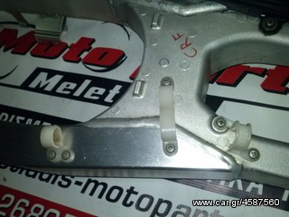 HONDA CRF 450 FULL EXTRA ΓΙΑ ΑΝΤΑΛΛΑΚΤΙΚΑ-thumb-115