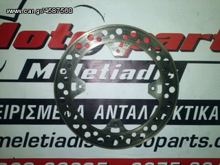 HONDA CRF 450 FULL EXTRA ΓΙΑ ΑΝΤΑΛΛΑΚΤΙΚΑ-thumb-119