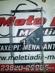 HONDA CRF 450 FULL EXTRA ΓΙΑ ΑΝΤΑΛΛΑΚΤΙΚΑ-thumb-121