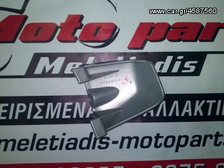 HONDA CRF 450 FULL EXTRA ΓΙΑ ΑΝΤΑΛΛΑΚΤΙΚΑ-thumb-75