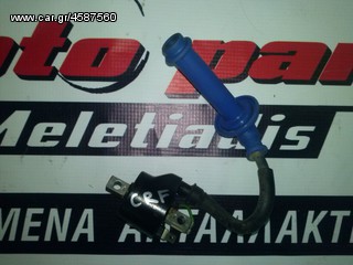 HONDA CRF 450 FULL EXTRA ΓΙΑ ΑΝΤΑΛΛΑΚΤΙΚΑ-thumb-76