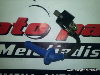 HONDA CRF 450 FULL EXTRA ΓΙΑ ΑΝΤΑΛΛΑΚΤΙΚΑ-thumb-77