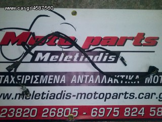 HONDA CRF 450 FULL EXTRA ΓΙΑ ΑΝΤΑΛΛΑΚΤΙΚΑ-thumb-87
