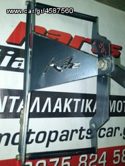 HONDA CRF 450 FULL EXTRA ΓΙΑ ΑΝΤΑΛΛΑΚΤΙΚΑ-thumb-124