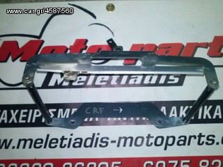 HONDA CRF 450 FULL EXTRA ΓΙΑ ΑΝΤΑΛΛΑΚΤΙΚΑ-thumb-126