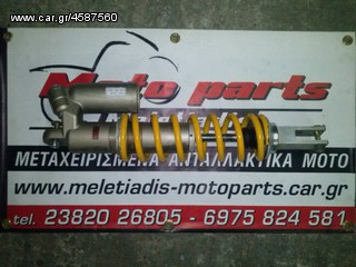 HONDA CRF 450 FULL EXTRA ΓΙΑ ΑΝΤΑΛΛΑΚΤΙΚΑ-thumb-129