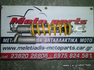 HONDA CRF 450 FULL EXTRA ΓΙΑ ΑΝΤΑΛΛΑΚΤΙΚΑ-thumb-131