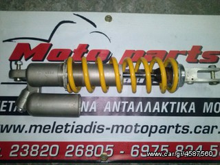 HONDA CRF 450 FULL EXTRA ΓΙΑ ΑΝΤΑΛΛΑΚΤΙΚΑ-thumb-132