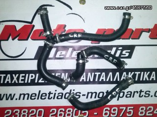 HONDA CRF 450 FULL EXTRA ΓΙΑ ΑΝΤΑΛΛΑΚΤΙΚΑ-thumb-160