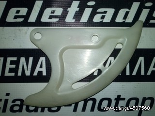 HONDA CRF 450 FULL EXTRA ΓΙΑ ΑΝΤΑΛΛΑΚΤΙΚΑ-thumb-168