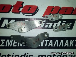 HONDA CRF 450 FULL EXTRA ΓΙΑ ΑΝΤΑΛΛΑΚΤΙΚΑ-thumb-169