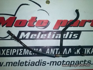 HONDA CRF 450 FULL EXTRA ΓΙΑ ΑΝΤΑΛΛΑΚΤΙΚΑ-thumb-176