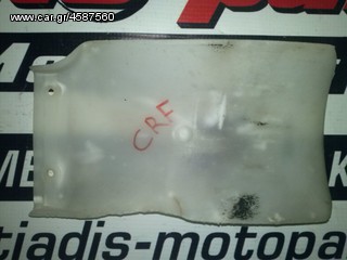 HONDA CRF 450 FULL EXTRA ΓΙΑ ΑΝΤΑΛΛΑΚΤΙΚΑ-thumb-177