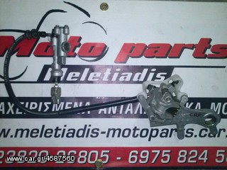 HONDA CRF 450 FULL EXTRA ΓΙΑ ΑΝΤΑΛΛΑΚΤΙΚΑ-thumb-179