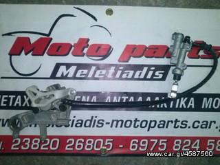 HONDA CRF 450 FULL EXTRA ΓΙΑ ΑΝΤΑΛΛΑΚΤΙΚΑ-thumb-184