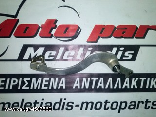 HONDA CRF 450 FULL EXTRA ΓΙΑ ΑΝΤΑΛΛΑΚΤΙΚΑ-thumb-136
