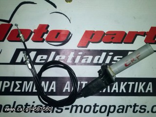HONDA CRF 450 FULL EXTRA ΓΙΑ ΑΝΤΑΛΛΑΚΤΙΚΑ-thumb-139