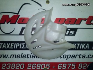 HONDA CRF 450 FULL EXTRA ΓΙΑ ΑΝΤΑΛΛΑΚΤΙΚΑ-thumb-141
