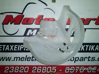 HONDA CRF 450 FULL EXTRA ΓΙΑ ΑΝΤΑΛΛΑΚΤΙΚΑ-thumb-142